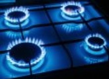 Kwikfynd Gas Appliance repairs
summerhillnsw